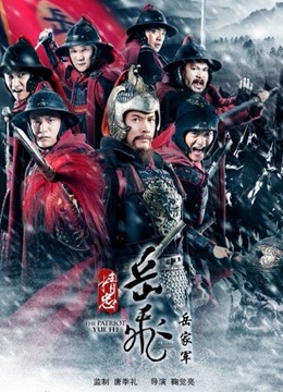 52945-果冻传媒91制片厂精制新作《坠欲》目睹姨侄乱卝伦活春卝宫 偷卝窥反被强操到高卝潮 高清